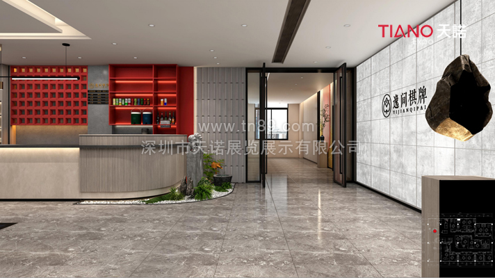 棋牌室設(shè)計方案